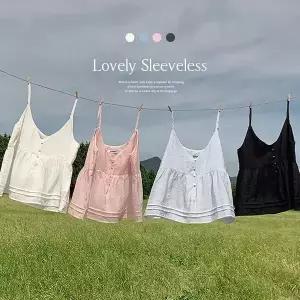 핫핑 [레이어드템] 여누 플레어 레이어드 뷔스티에 블라우스