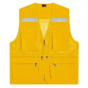 랜더스 타스란 반사 망사 조끼(LD413) 옐로우/작업/조끼/안전/낚시/현장/단체/등산/전술/메쉬/베스트/포켓