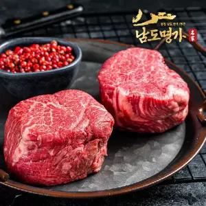 [남도명가] 1등급 한우 안심 (500g/스테이크용)