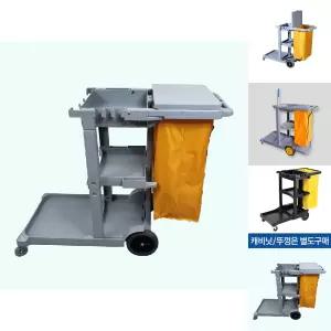 다목적 청소카트/대형/쓰레기통/이동/카트/청소용/공장/생산/청소카/놀이공원/워터파크/다목적/캠핑장