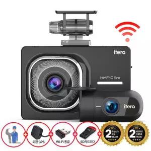 [아이테라]무료장착 HMF10 64G(GPS+와이파이)포함 FHD+FHD 2채널 블랙박스 스마트폰연동 번호판인식/AS 2년