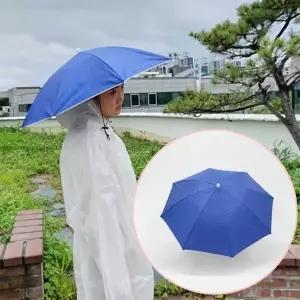머리에 쓰는 소형 블루 모자 머리우산 파라솔-WFHOVTZ
