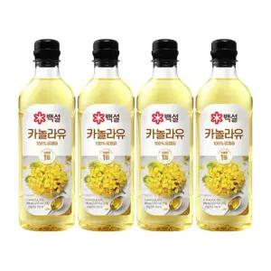 백설 카놀라유 900ml 4개 (1세트)_CL