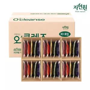 오클렌즈 6데이즈 2세트 60입) 소비기한 2026.09.06)