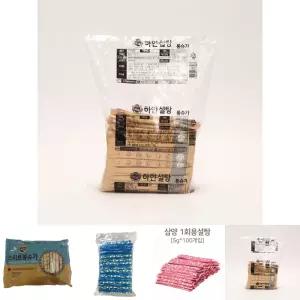 (5g 100입) 간편한 백설 롱슈가/간편스틱/설탕/개별/포장/막대설탕/슈가/슈거/스틱/커피봉지설탕/간편설탕