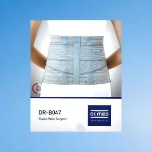 닥터메드 허리보호대 DR-B047 자세교정 복대 통기성 굿