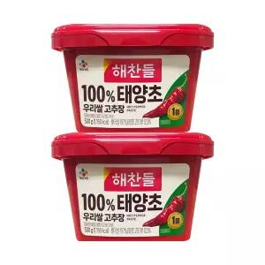 해찬들 100% 태양초 우리쌀 고추장 500g