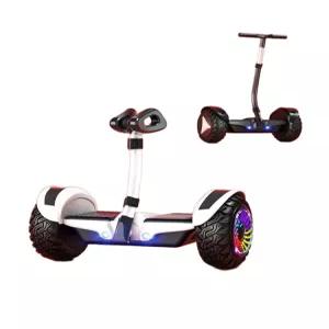 안전 전동휠 호버보드 무릅제어 36v 카트 출퇴근 보드 투휠 주행용 안전한 충전 화이트