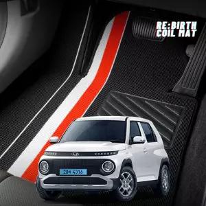 캐스퍼 일렉트릭 뉴코일 트랩 디자인 슬림 카매트 바닥 발판 발매트 EV