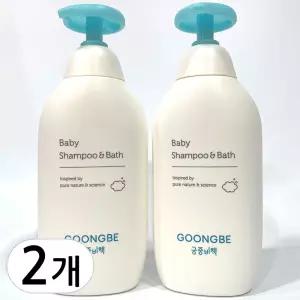 궁중비책 베이비 샴푸앤바스 350ml 2개