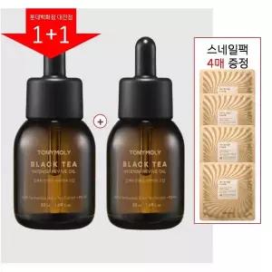 [롯데백화점]토니모리 (1+1) 블랙티 인텐스 리바이브 오일 (스네일팩 4매증정)