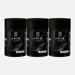 조선은단 9번 9회 구운 구전죽염 (고체 소금 결정) 3개