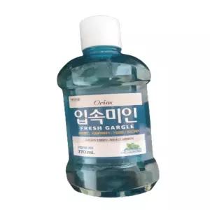 가글액 불소가글 입냄새제거 충치예방