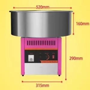 행사용 솜사탕기계 솜사탕만들기 머신 제조 길거리 만들기 솜사탕 마시멜로 길거리용 기계