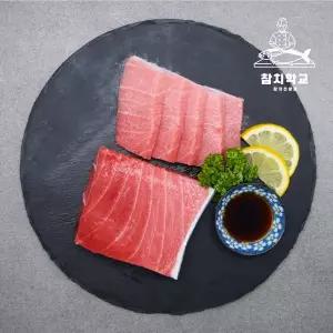 [참치학교](타임스퀘어점리빙관)참다랑어 중뱃살 200g 참치회