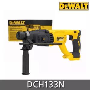 디월트 DCH133N 20V 일자형 충전 로타리 햄머 베어툴