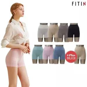 인견 심리스 네모팬티 7종+1종