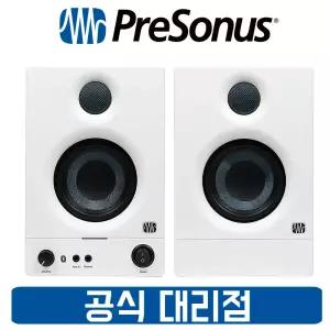 프리소너스 Eris 3.5 BT 에리스 2세대 블루투스 모니터 스피커 3.5인치 액티브 북쉘프 화이트 2개 (1조 )