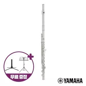 11번가 YAMAHA 야마하 YFL-222 YFL222 YFL-221후속