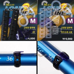한승 파워멀티 로드라인 줄감개/낚시대 채비 줄감기