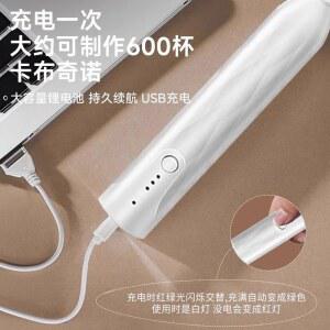 전동 거품기 핸드믹서 1컵 미니거품기 무선 계란거품기 9초 흰색 소형 헤어 미니 머랭