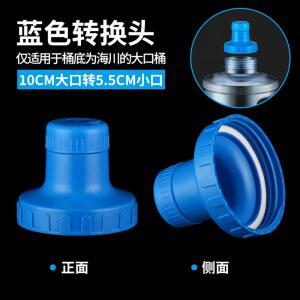 레버식 양변기 레버줄 고무덮개 세트 변기레버 마개 고무마개 물탱크 구슬줄 세트 고장