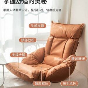 접이식 쇼파 의자 옐로우 허리편한 YWSTORE 바닥의자 1인가구 앰보 좌식소파 각도조절