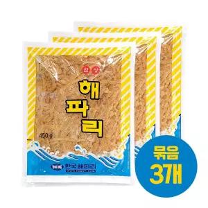 한국해양 염장해파리 450gx3 냉채요리용 묶음3개
