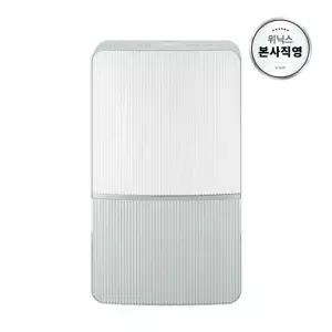 위닉스 1등급 인버터 제습기 21L DXWE210-NGK