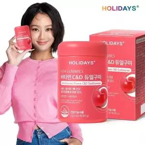 [NS홈쇼핑][홀리데이즈] 비타민C&D 듀얼구미 60개입 1병[34124526]