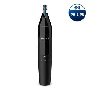 PHILIPS  코털제거기 NT3650/16