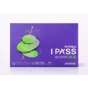 정관장 아이패스 M 50ml 30포 중학교 중학생 청소년 1학년 2학년 3학년 수험생