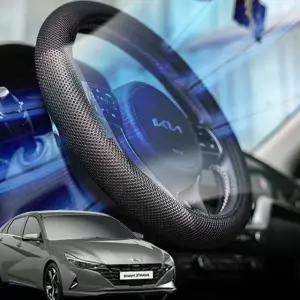 현이몰 아반떼CN7 핸들커버 여름용 3D 에어매쉬 아이스 여름용핸들커버 자동차핸들커버 차량용핸들커버