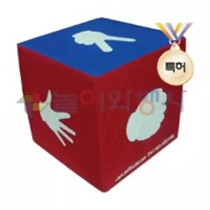수련회 수학여행 가위바위보 대형주사위 40cm 스포츠놀이 조카선물 체육수업 기초체력