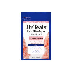 닥터틸즈 핑크 히말라얀 1.36kg