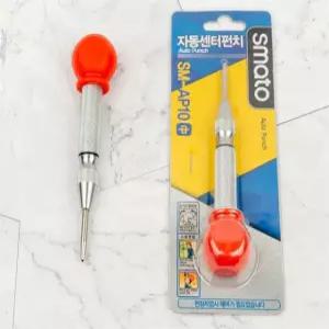 SMATO 자동 센터 펀치SM-AP10 핀천치 금긋기 드릴자리마킹 송곳 자국 드릴펀치