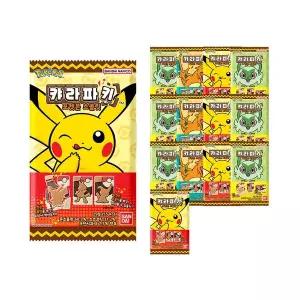 (소비기한2026.05.31)반다이 캬라파키 포켓몬 초콜릿 29g x 14개 (랜덤 구성)