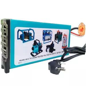 변압기 도란스 220v 48v/60v 250 변환기 12v to 건식 전기도란스 절연