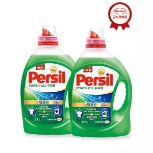 퍼실 파워젤/라벤더 2.7L x 2개 (일반/드럼 겸용)