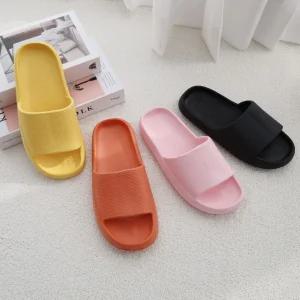 로에드 실내 무소음 슬리퍼 층간소음방지 거실실내화 여성실내화