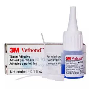 3M 1469SB Vetbond 조직 접착제 봉합 액체형 동물 접착