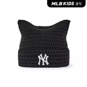 [MLB키즈 공식]26SS 미야옹 크로셰 비니 NY (Black) 7FBNB0163-50BKS