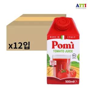 포미 착즙 100% 첨가물 없는 이탈리아산 토마토주스 500ml x 12개 BOX