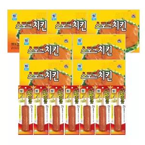 [대림냉장] 숯불구이맛후랑크2 70g x7개 +스모크치킨180g x7개