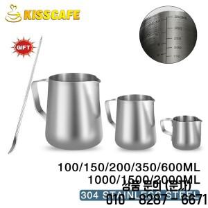우유 Frother 주전자 스테인레스 스틸 용기 100ML 투수 커피 컵 라떼 바리스타 에스프레소 메이커 액세서리