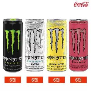 몬스터에너지 그린 울트라 시트라 펀치 355ml 4종 24캔 세트