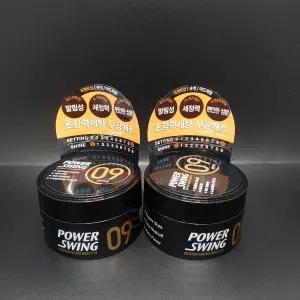 미쟝센 파워스윙 매트왁스 09 80g 2개