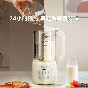 220V 1.2L 8가지 주요 기능, 두유, 주스, 이유식 등 모두 만들 수 있는 가시광선 사운드 블렌더 기