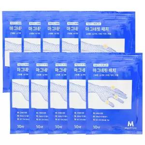 류마픽스 마그네핏 패치 10개 근육 관절 자석 패치 손가락파스 근육통완화 자기발생기