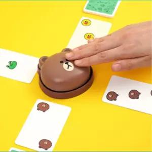 그림카트 숫자 더하기 종치기 7살 보드게임 가족 돌봄교실 여아 재밌는 6살